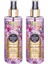 Pj Body Splash Silky Touch 250 ml Bayan x 2 Adet 1