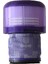 Dyson V11 Cyclone Uyumlu Hepa Filtre 1