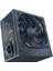 BST-ATX500R "QUARK" 500w APFC 12cm Fanlı ATX Power Supply 1