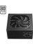 Power Boost BST-ATX750WEU 750W 80+ APFC 12cm Fanlı ATX Power Supply 3