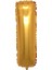 I (Gold) Harf Folyo Balon - 90 cm - Altın Folyo Harf Balon 1