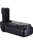 Canon 20D 30D 40D 50D Uyumlu Battery Grip 1