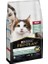 Proplan LiveClear +7 Hindili Alerjen Azaltan Kısırlaştırılmış Yaşlı Kedi Maması 1,4kg 1