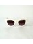 Cat Eye Oval Güneş Gözlüğü (Beyaz) 1