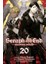 Seraph Of The End, Vol. 20: Vampire Reign (20) - Takaya Kagami 1