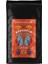 A Roasting Lab Ethiopia Sidamo (1000 Gram) Filtre Kahve 1