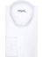 Slim Fit Beyaz Erkek Gömlek 1