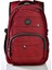 2226 Okul Sırt Çantası Bordo 1