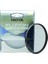 52MM Fusion One Circular Polarize Filtre 1
