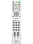 Huayu Kl RM-D764 Sony Lcd-Led Tv Kumandası 1