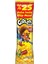 Hup Mısır Aroma Cesnılı 20 Gr. 1