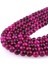 6 mm Pembe Kaplangözü Taşı Dizi - DZ3930-P 1
