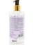 Lost Heaven Babobab Yağı Içeren Besleyici ve Nemlendirici Vücut Losyonu - 350 ml 3