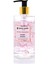 Liquid Hand Wash 350 ml - Secret Paradise Sıvı El Sabunu 1