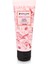 Secret Paradise Baobab Yağı Içeren E Vitaminli Nemlendirici El Kremi - 75 ml 1