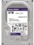 8tb Güvenlik WD84PURZ 5640RPM 128MB Sabit Disk 1