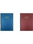 Metal Notes A4 Spiralli Defter Pp Kapak 100 Yaprak Çizgili 2'li 1