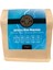 Coffee Jamaica Blue Mountain 250 gr 4