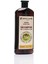 Herbal Shampoo For Dry & Damaged Hair 750 ml Bitkisel Şampuan ( Kuru ve Yıpranmış Saçlar) 4
