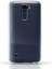 LG G4C Kılıf Şeffaf Silikon Hibrit Case 1