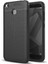 Xiaomi Redmi 4x Kılıf Deri Tarzı Niss Silikon Case 1