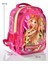 Winx 63273 Okul Sırt Çantası Kalemlikli Set 3
