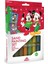 Mickey Clup_ Happy New Year 1