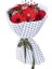 Sevgi Tutkusu 5 Kırmızı Gerbera Çiçek Buketi 1