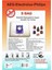 S-Bag Toz Torbası 1