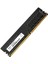 Basic 8gb 2666MHZ Ddr4 NTBSD4P26SP-08 3