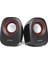 SP100B 1+1 Multimedia USB Speaker Siyah (DK-AC-SP100B) 1