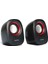 SP100B 1+1 Multimedia USB Speaker Siyah (DK-AC-SP100B) 2