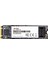 120 GB M.2 SSD 1