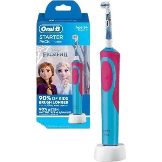 Oral-B Starter Pack Frozen Iı + 2li Yedek Başlıklı