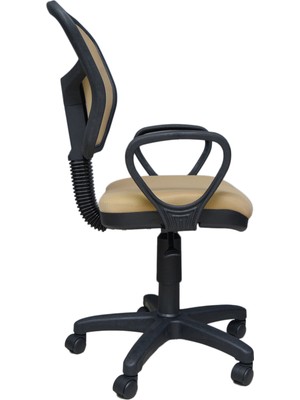 Obc Ofis Büro Concept Ofis Çalışma Koltuğu Öğrenci Çalışma Sandalyesi