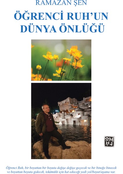 Asmanın Çocuğu - Emir Uluoğulları