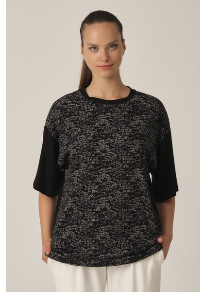 Baskılı Oversize T-Shirt (UN-70417)