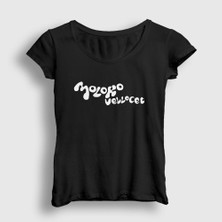 Presmono Kadın Siyah Moloko Vellocet Film Otomatik Portakal A Clockwork Orange T-Shirt