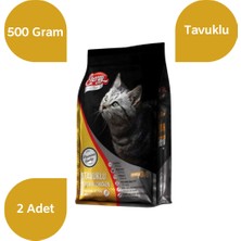 Energy Tavuklu Yetişkin Kedi Maması 500 gr - 2'li