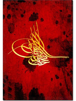 Cakatablo Ahşap Tablo Kırmızı Eski Zeminde Osmanlı Tuğrası Görseli