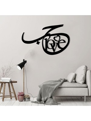 Baupor Aşk Duvar Aksesuarı Metal Pano