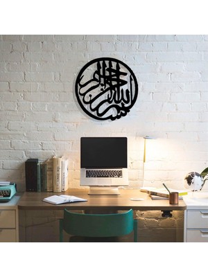 Baupor Besmele Yazılı Duvar Dekoru