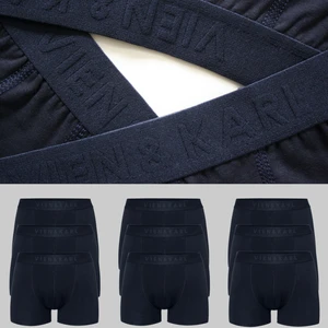 Erkek Lacivert 9'lu Paket Düz Likralı Boxer Şort