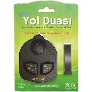 Sesli Yol Duası 7 x 5.5 cm