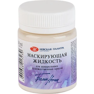 St. Petersburg White Nights Masking Liquid Maskeleme Sıvısı 50  ml