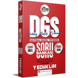 Yediiklim Yayınları ALES 2022 Prestij Serisi Sayısal-Sözel Yetenek Soru Bankası(4 Renk)