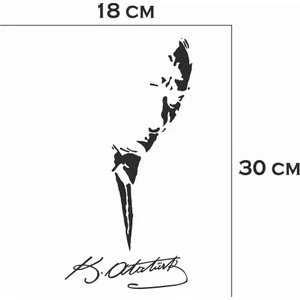Sm Motors Mustafa Kemal Atatürk Yan Duruş Karizma Portre Sticker