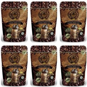 Tarihi Adıyaman Kahvesi Osmanlı Dibek Kahvesi 200 gr x 6'lı Avantajlı Paket