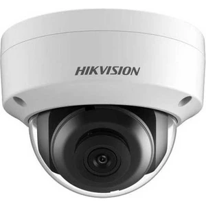 DS-2CD1723G1-IZS 2 Mp Dome Ip Kamera