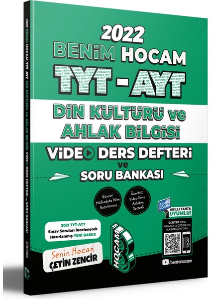 TYT - AYT 2022 Din Kültürü Video Ders Defteri ve Tamamı Video Çözümlü Soru Bankası